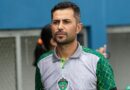 Manaus FC anuncia saída do técnico Júlio César Nunes após primeira derrota na Série D