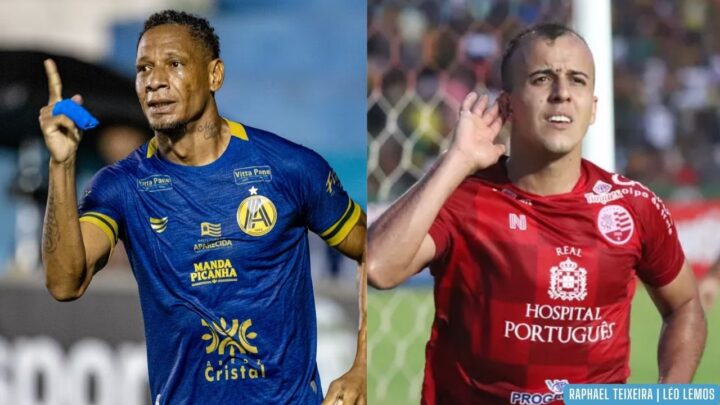 Nacional anuncia atacante Marcão e meia Matheus Carvalho para a sequência da temporada