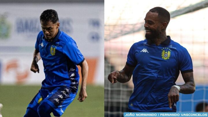 Nacional rescinde com atacantes Giva e Douglas Souza antes de fase decisiva na Série D