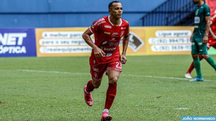 Artilheiro histórico da Série D, Aleílson é anunciado como reforço do RB do Norte para a Série B do Barezão